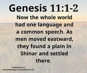 A PLAIN IN SHINAR / GENESIS 11:1-2
