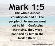 THE WHOLE JUDEAN COUNTRYSIDE / MARK1:5
