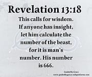 HIS NUMBER IS 666 / REVELATION 13:18