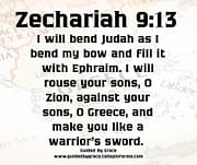 GREECE / ZECHARIAH 9:13