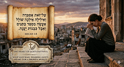 I WILL WEEP AND WAIL / MICAH 1:8-9